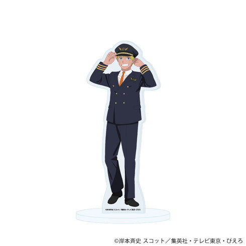 『NARUTO-ナルト- 疾風伝』アクリルスタンド50/うずまきナルト パイロットver.(描き下ろしイラスト)